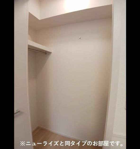 Naikan8 20260522000000 945x630