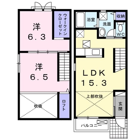 Madori 20230209000000