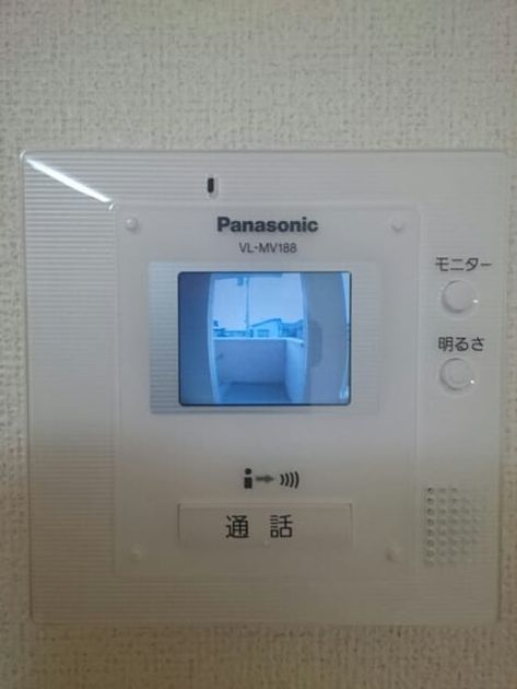Naikan10 20201023000000 945x630