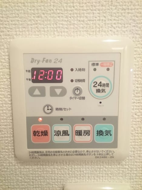 Naikan11 20201023000000