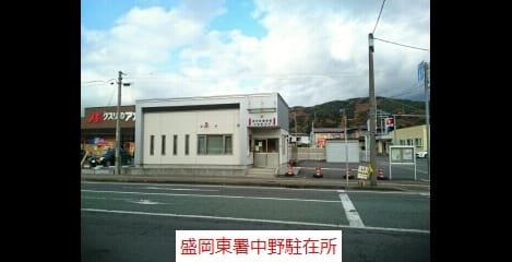 Naikan15 20201110000000