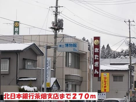 Naikan16 20201023000000
