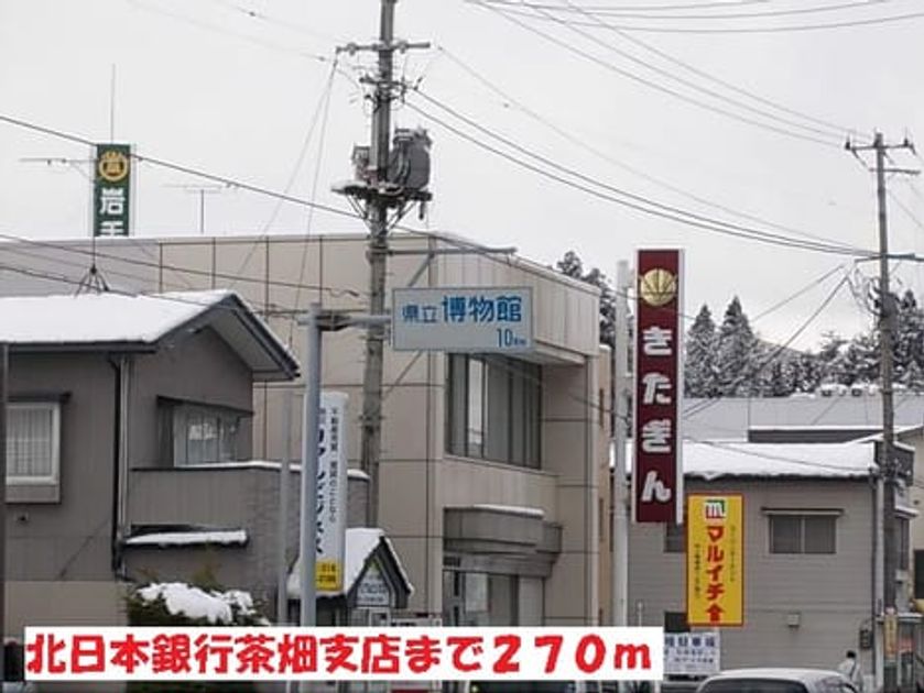Naikan16 20201023000000 945x630