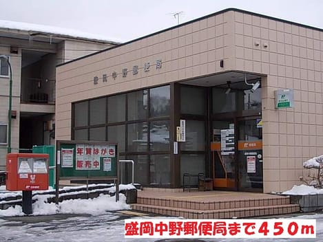 Naikan18 20201023000000