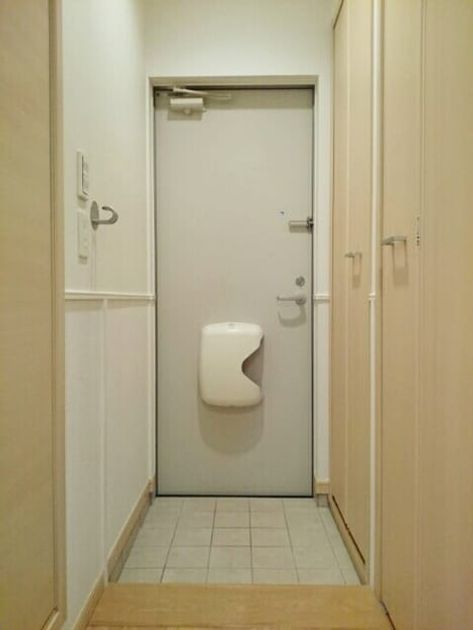 Naikan7 20201210000000 945x630