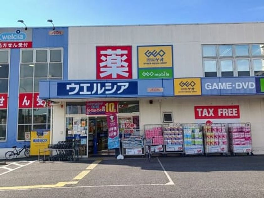 Naikan14 20260827000000 945x630