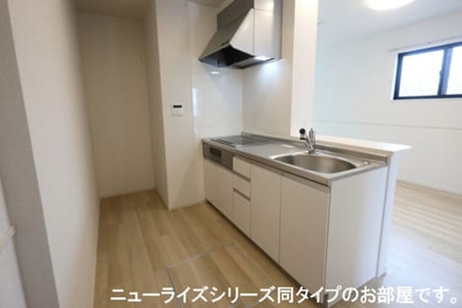 Naikan2 20260407000000 945x630