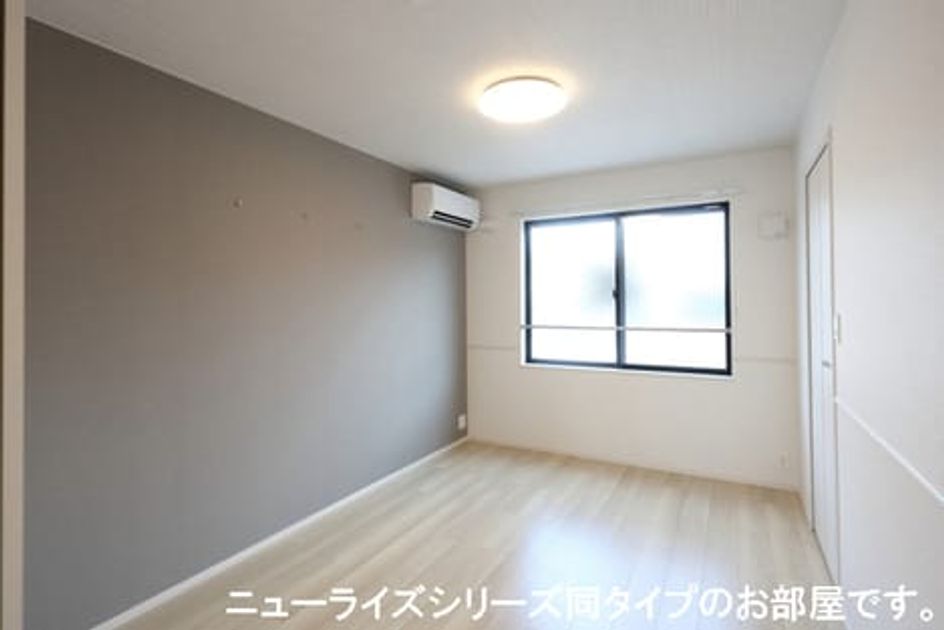 Naikan4 20260407000000 945x630
