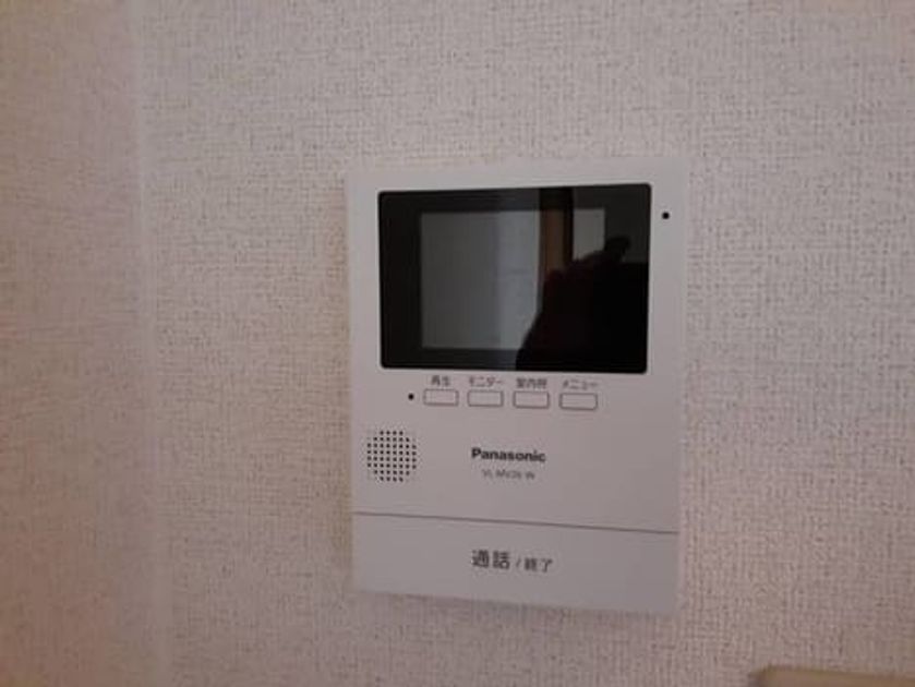 Naikan12 20210122000000 945x630
