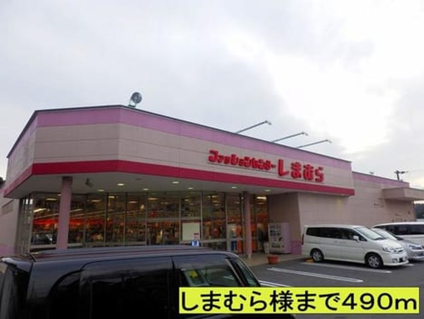 Naikan16 20220912000000 945x630
