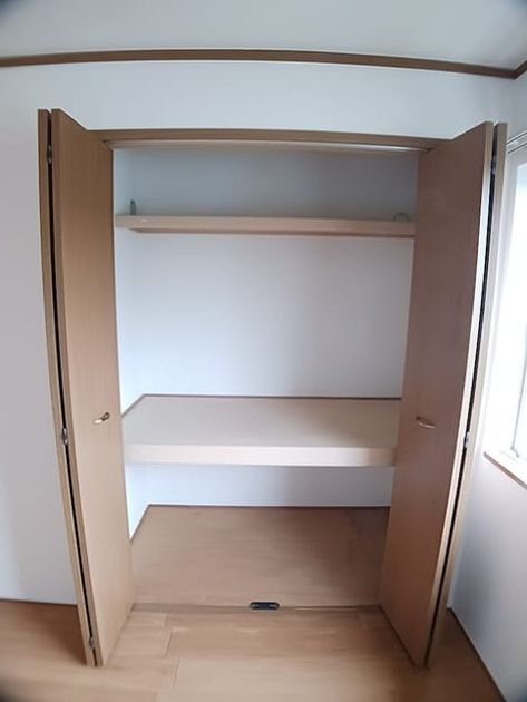 Naikan5 20261026000000 945x630