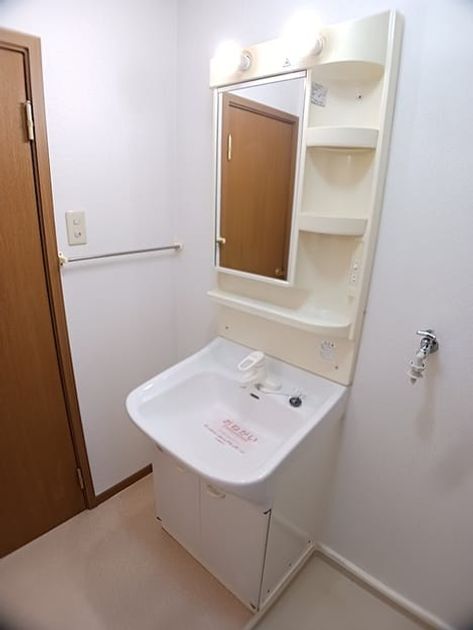 Naikan6 20261026000000 945x630
