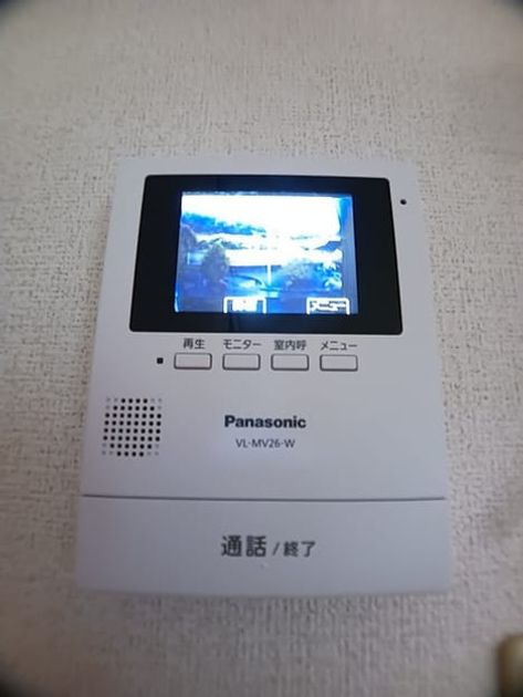 Naikan7 20261026000000 945x630