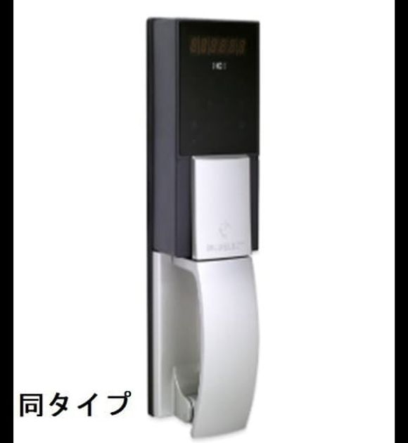 Naikan9 20260820000000 945x630