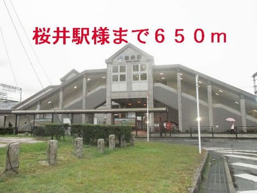 Naikan15 20150110000000 945x630
