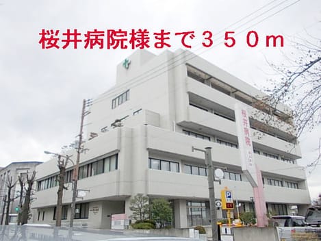 Naikan17 20150110000000