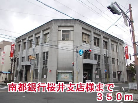 Naikan18 20150110000000