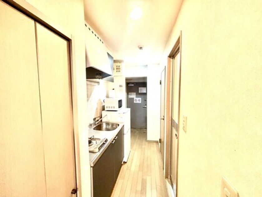 Naikan3 20261024124644 945x630