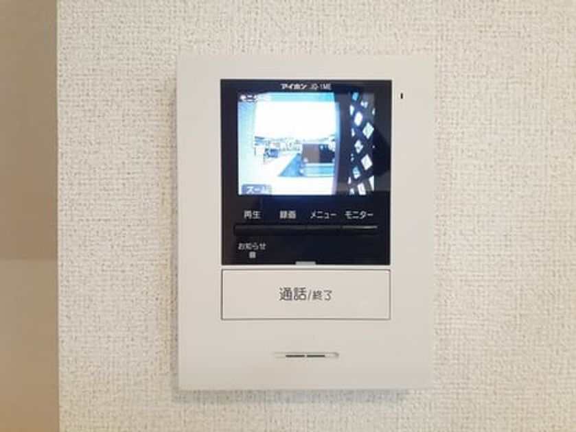 Naikan12 20221206000000 945x630