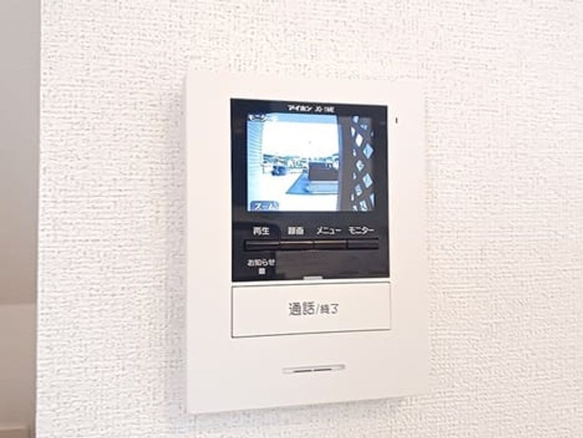 Naikan12 20260918000000 945x630
