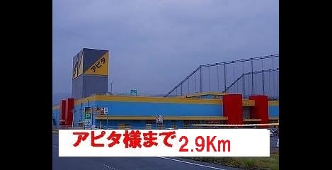 Naikan13 20201023000000