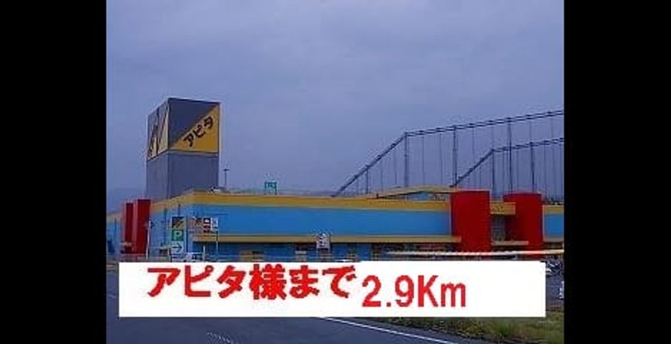 Naikan13 20201023000000 945x630
