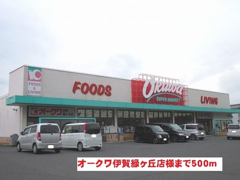 Naikan17 20201023000000