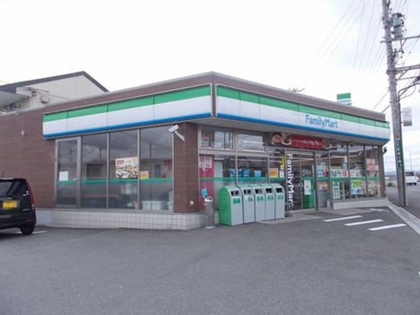 Naikan18 20210303000000 945x630