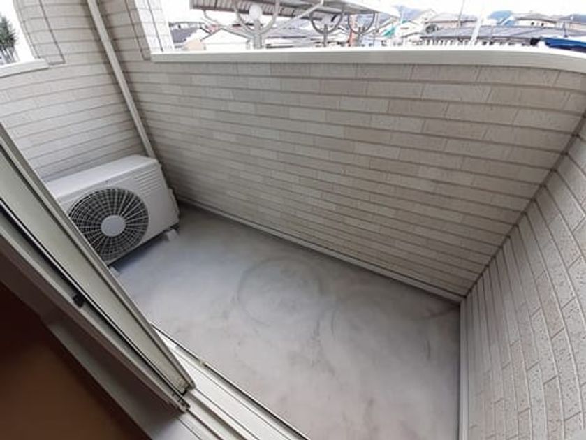 Naikan8 20221206000000 945x630