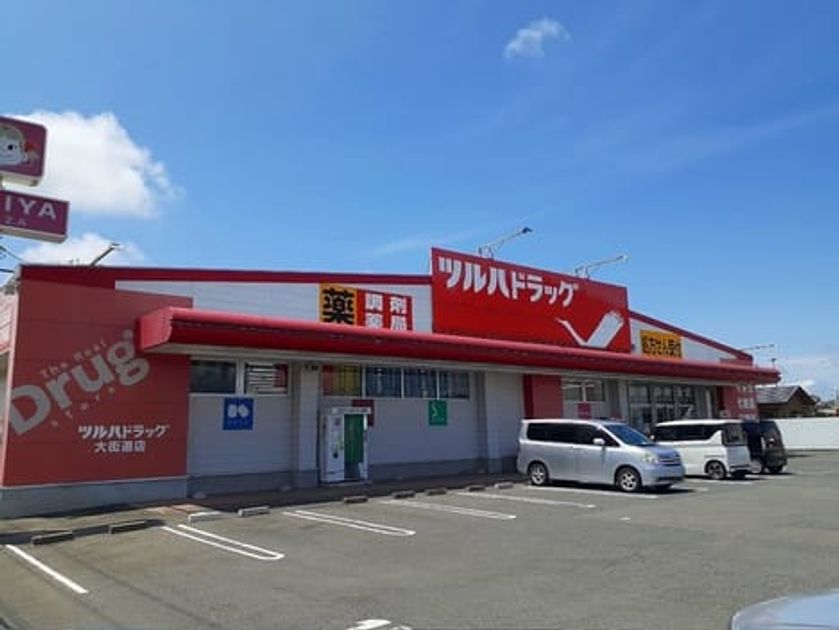 Naikan15 20240206000000 945x630