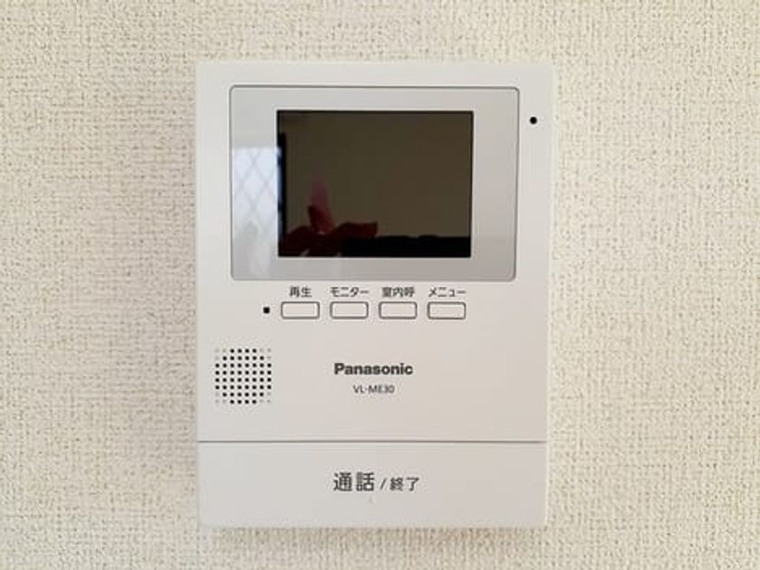 Naikan9 20210927000000 945x630