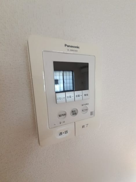 Naikan9 20240112000000