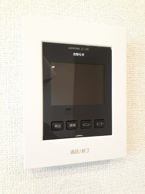 Naikan11 20240612000000