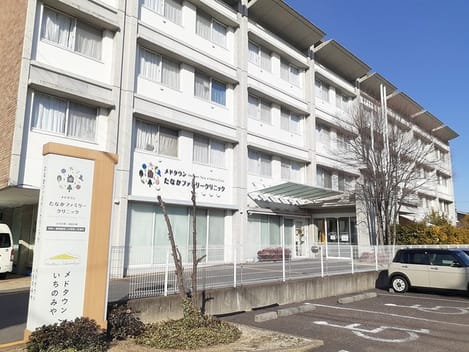 Naikan16 20240208000000
