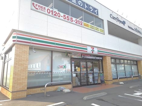 Naikan13 20240527000000