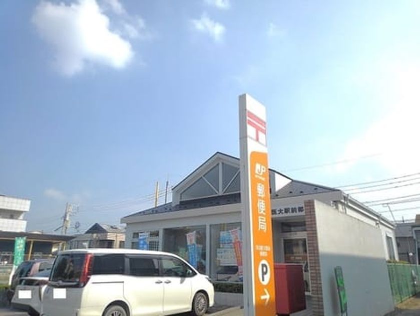 Naikan18 20240527000000 945x630