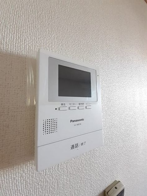Naikan10 20240130000000 945x630