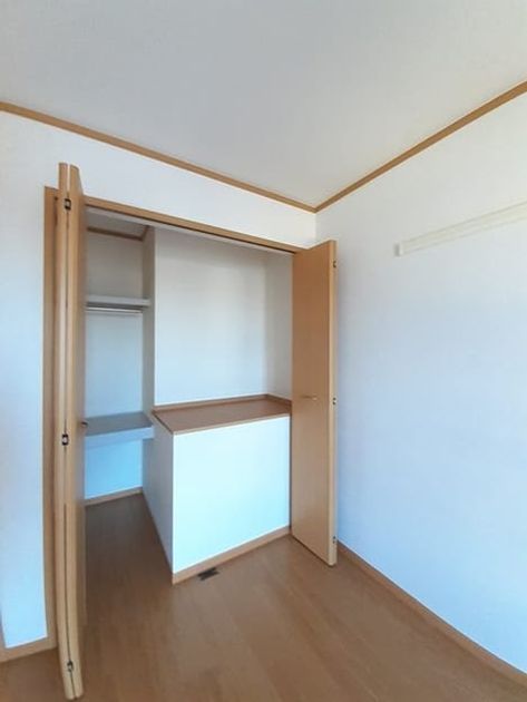 Naikan9 20240130000000 945x630