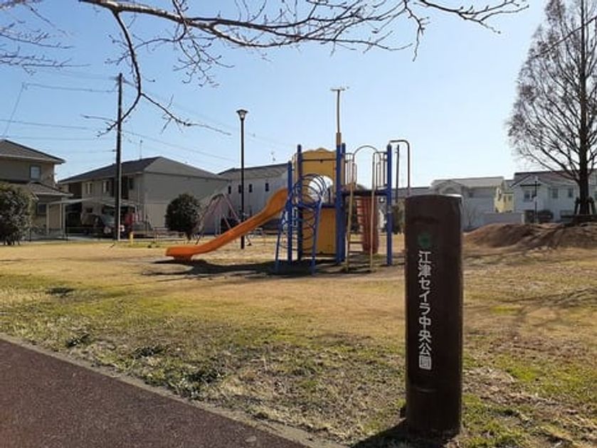 Naikan15 20220315000000 945x630