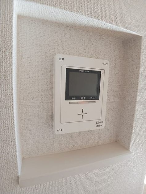 Naikan6 20261028000000 945x630