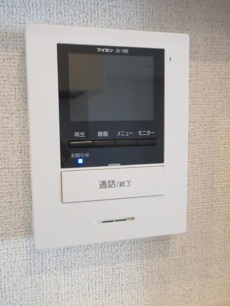 Naikan7 20190625000000