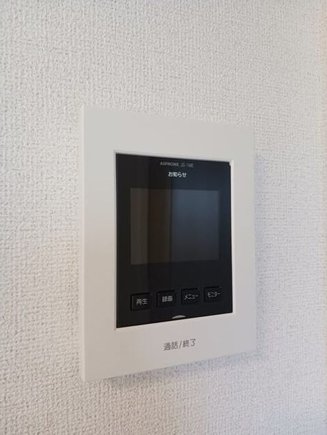 Naikan10 20250331000000 945x630