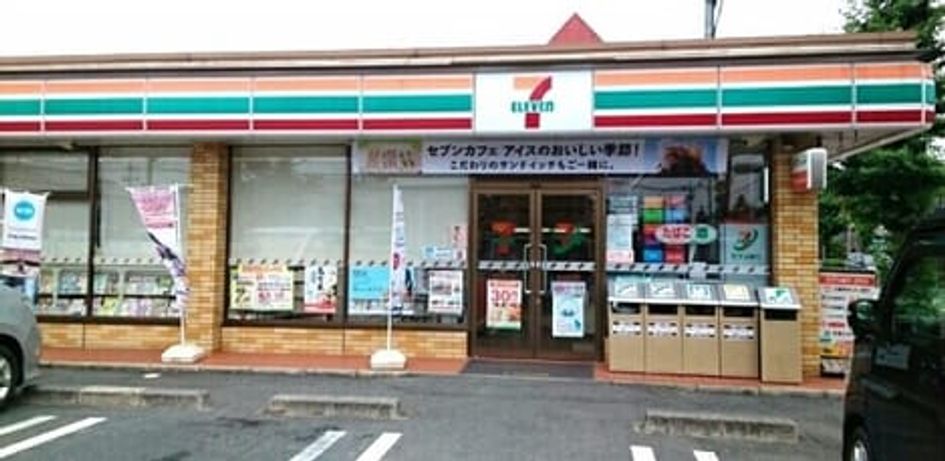 Naikan13 20241024000000 945x630