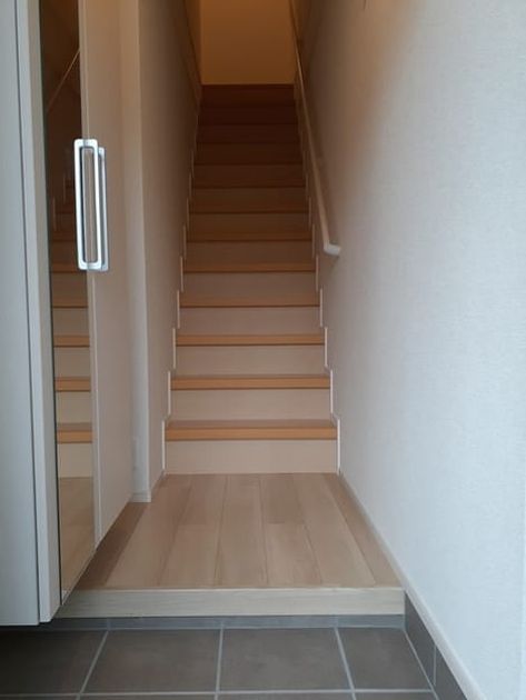 Naikan6 20241203000000 945x630