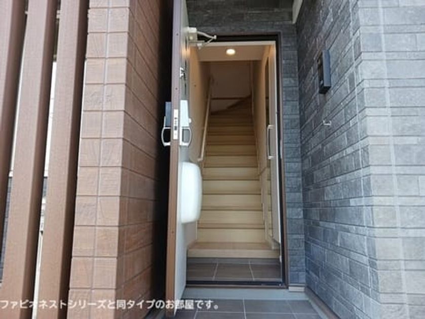 Naikan12 20260709000000 945x630