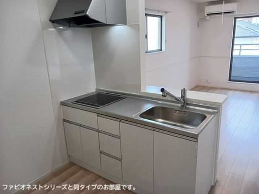Naikan2 20260709000000 945x630