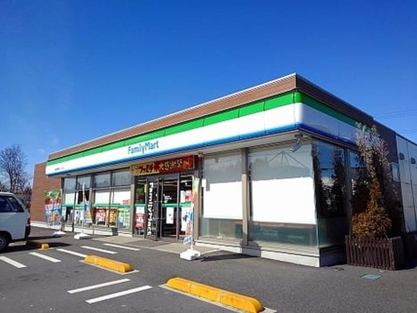 Naikan13 20210217000000 945x630