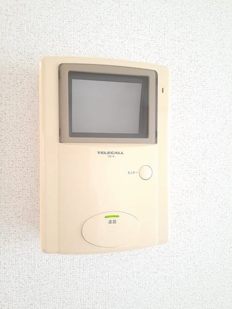 Naikan9 20260818000000 945x630