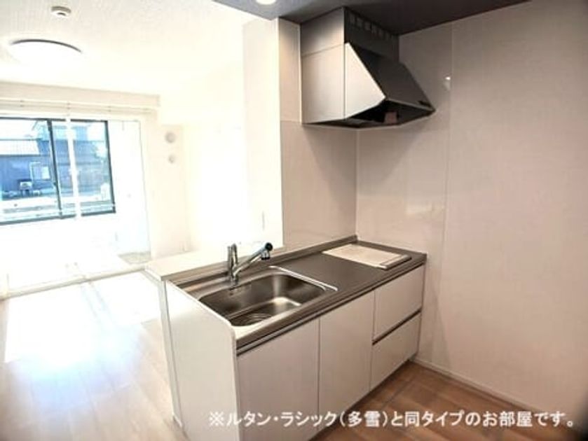 Naikan2 20260624000000 945x630