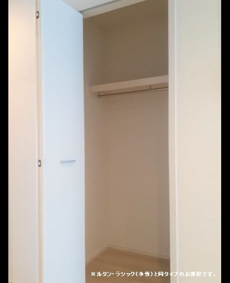 Naikan8 20260624000000